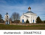 Old Ancient Orthodox Church Of...