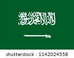 saudi arabia arabian country... | Shutterstock .eps vector #1142024558