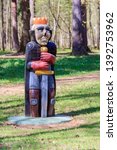 Small photo of Sculpture of Koschey Immortal in Krasnogorsk Fairy Tale Park in Gubaylovo, Moscow Region, Russia - 05/2019. In Russian folklore, Koschei (Immortal or Deathless).