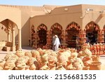 Small photo of March 17 2022 - Nizwa, Oman: Handicraft products in the ancient Souq