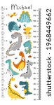 Dino Height Chart For Kids....