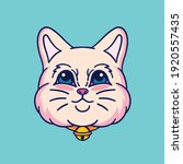 cute cat vector illustration.... | Shutterstock .eps vector #1920557435