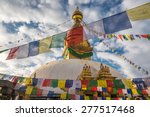 Swayambhunath  Swayambhunath Is ...