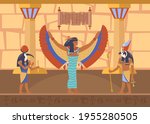 Egyptian Winged Goddess Maat...