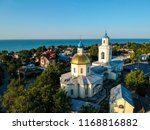cityscape St. Nicholas Church in Taganrog