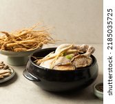 Small photo of samgyetang,Ginseng Chicken Soup with Abalones