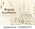 muslim holiday  feast. islamic... | Shutterstock .eps vector #2103815975