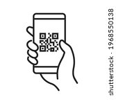 qr code scanning icon in... | Shutterstock .eps vector #1968550138