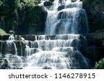 Waterfall At Chittenango Falls...
