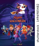 happy halloween illustration... | Shutterstock .eps vector #1496985482