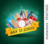 back to school | Shutterstock .eps vector #392672632
