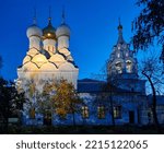 Russia. Moscow. Church Of St....