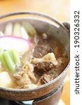 Small photo of An image of Matagi cuisine Kumanabe