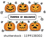 pumpkin of halloween. | Shutterstock .eps vector #1199138302