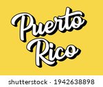 Hand Sketched Puerto Rico Text. ...
