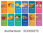 funny calendar 2016 with... | Shutterstock .eps vector #313320272
