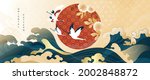 luxury gold oriental style... | Shutterstock .eps vector #2002848872