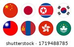 East Asia Flags. China  Japan ...