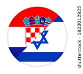 round icon with croatia and... | Shutterstock .eps vector #1823012825