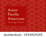 vector design with red japanese ... | Shutterstock .eps vector #1914419245