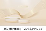white product show podium with... | Shutterstock .eps vector #2073244778