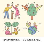 people who protect the... | Shutterstock .eps vector #1942865782