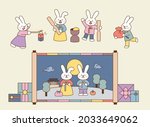 cute rabbits are greeting the... | Shutterstock .eps vector #2033649062
