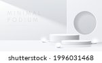 modern white  gray cylinder... | Shutterstock .eps vector #1996031468