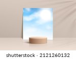 realistic beige 3d cylinder... | Shutterstock .eps vector #2121260132