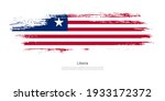 stain brush stroke flag of... | Shutterstock .eps vector #1933172372