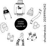winter knitted clothes set.... | Shutterstock .eps vector #2039994242