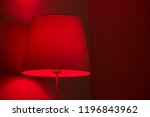 Lamp with a beautiful deep red coloured light