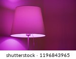 Lamp with a beautiful deep violet coloured light