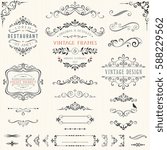ornate vintage design elements... | Shutterstock .eps vector #588229562