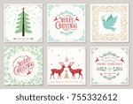ornate square winter holidays... | Shutterstock .eps vector #755332612