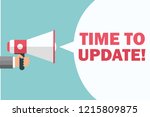 time to update  | Shutterstock .eps vector #1215809875
