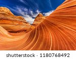 Petrified Sand Dunes Known As...