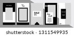 set of minimalist black and... | Shutterstock .eps vector #1311549935