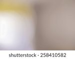 Small photo of Abstract blurred image for minimalist and puristic background design Perfect for minimalist and puristic web design: blurred and filtered image with filter effect