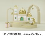 3d islamic design decoration... | Shutterstock . vector #2112807872