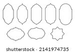 islamic style border and frame... | Shutterstock .eps vector #2141974735