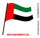 united arab emirates flag... | Shutterstock .eps vector #1238084272