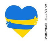 ukraine flag. flag of ukraine.... | Shutterstock .eps vector #2133721725