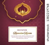 ramadan vector background.... | Shutterstock .eps vector #1382219768