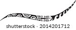 tattoo maori design. ethnic... | Shutterstock .eps vector #2014201712