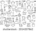 big hand drawn set of cooking... | Shutterstock .eps vector #2014207862