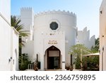 Small photo of Muscat, Oman - March 16, 2023: Entrance of Bait Al Zubair Museum located in old part of Muscat city