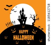 creepy halloween background | Shutterstock .eps vector #1185612718
