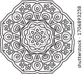 mandala vector art pattern... | Shutterstock .eps vector #1706893258
