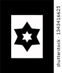 ornate abstract black symbol on ... | Shutterstock . vector #1343416625